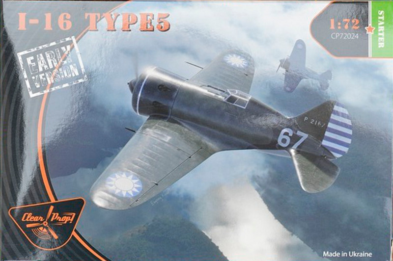 Clearprop Models - I-16 Type 5 Early Version