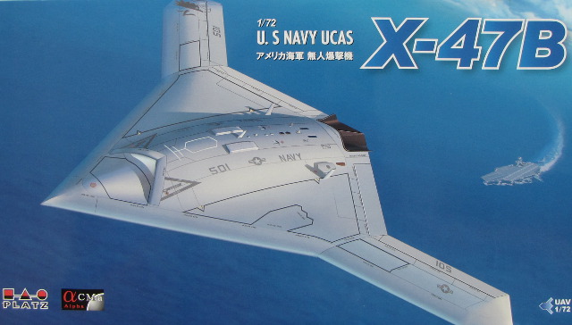 Platz - U.S. Navy UCAS X-47B