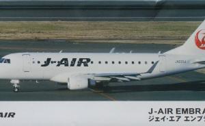 Bausatz: J-Air Embraer 170