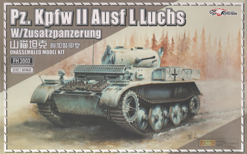 FlyHawk - Pz.Kpfw II Ausf L Luchs W/Zusatzpanzerung