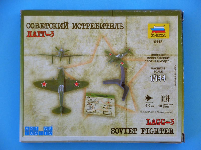 Zvezda - Soviet Fighter LaGG-3