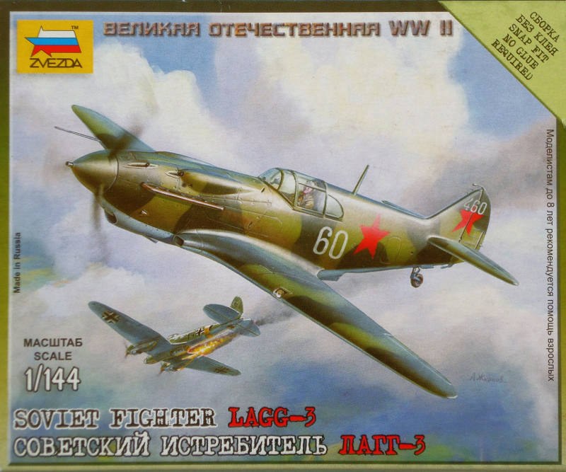 Zvezda - Soviet Fighter LaGG-3