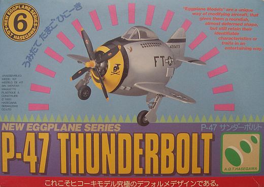 Hasegawa - Eggplane - P47 Thunderbolt