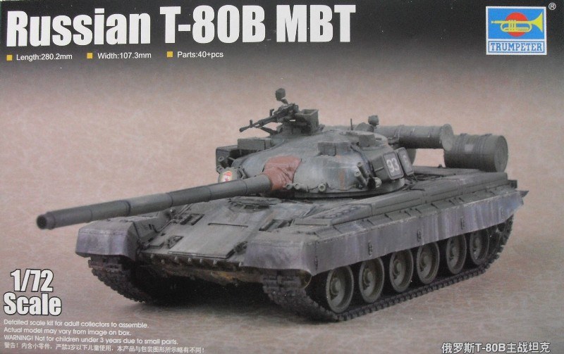 Trumpeter - Russian T-80B MBT