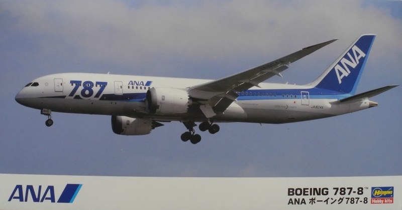 Hasegawa - Boeing 787-8 ANA