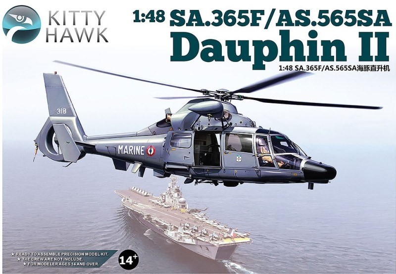 Kitty Hawk - SA.365F/AS.565SA Dauphin II