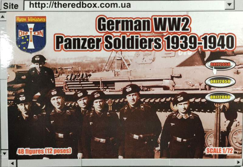 Orion / Haron Minatures  - German WW2 Panzer Soldiers 1939-1940  