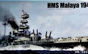 : HMS Malaya 1943