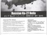 Russian Ka-27 Helix