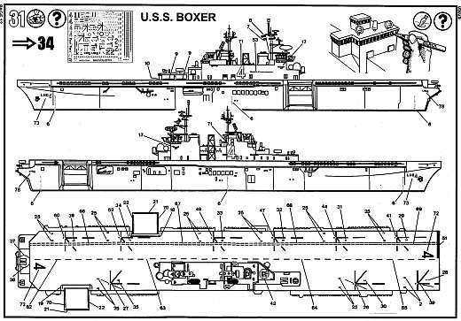 Revell - U.S.S. Boxer LHD-4