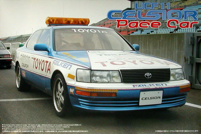 Aoshima - UCF 11 Celsior Pace Car