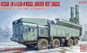 : Russian 3M-54 Klub-M Missile Launcher on MZKT Chassis