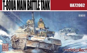 Galerie: T-80UA Main Battle Tank