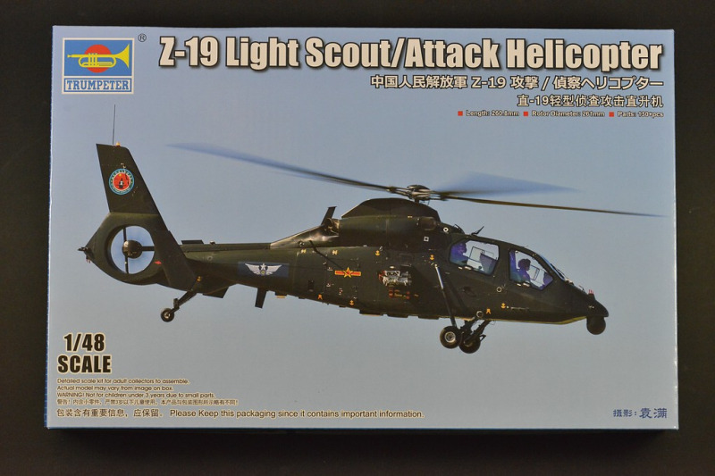 Trumpeter - Z-19 Light Scout / Attack Helicopter