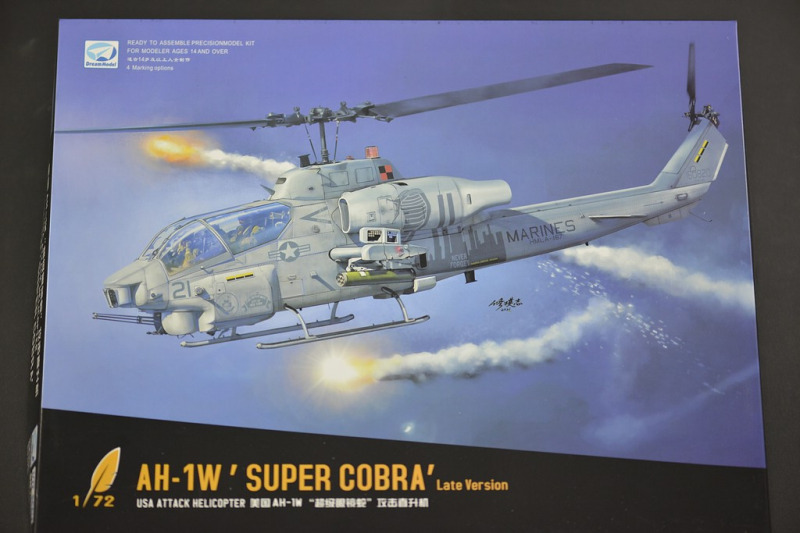 DreamModel - AH-1W 'Super Cobra'