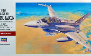 Detailset: F-16F (Block 60) Fighting Falcon