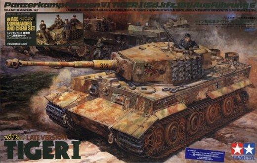 Tamiya - Panzerkampfwagen VI Tiger I (Sd.kfz. 181), Ausf. E Late Version