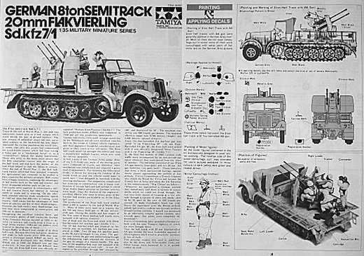 Tamiya - German 8ton Semitrack w/20mm Flakvierling Sd.Kfz. 7/1