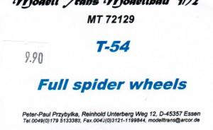 T-54 "Full spider wheels"