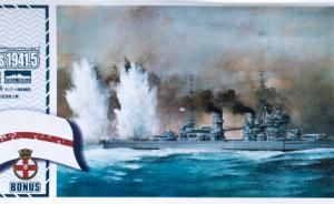 Detailset: HMS Prince of Wales 1941.5