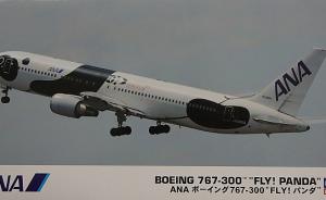Galerie: Boeing 767-300 "Fly! Panda"