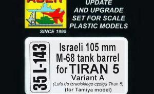 Israeli 105mm M-68 tank barrel for Tiran 5 / Variant A