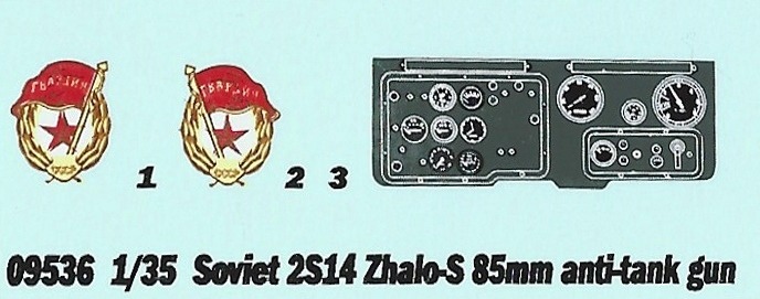 Trumpeter - Soviet 2S14 Zhalo-S 85mm anti-tank gun
