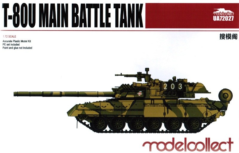 Modelcollect - T-80U Main Battle Tank