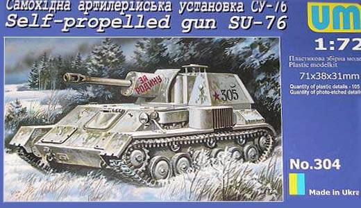 UM Unimodel - SU-76