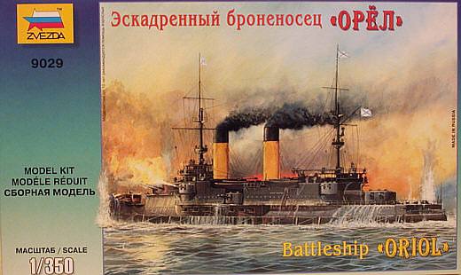 Zvezda - Russisches Schlachtschiff Oriol