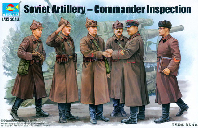 Trumpeter - Soviet Artillery - Commander Inspection