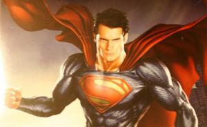 Bausatz: Man of Steel Superman