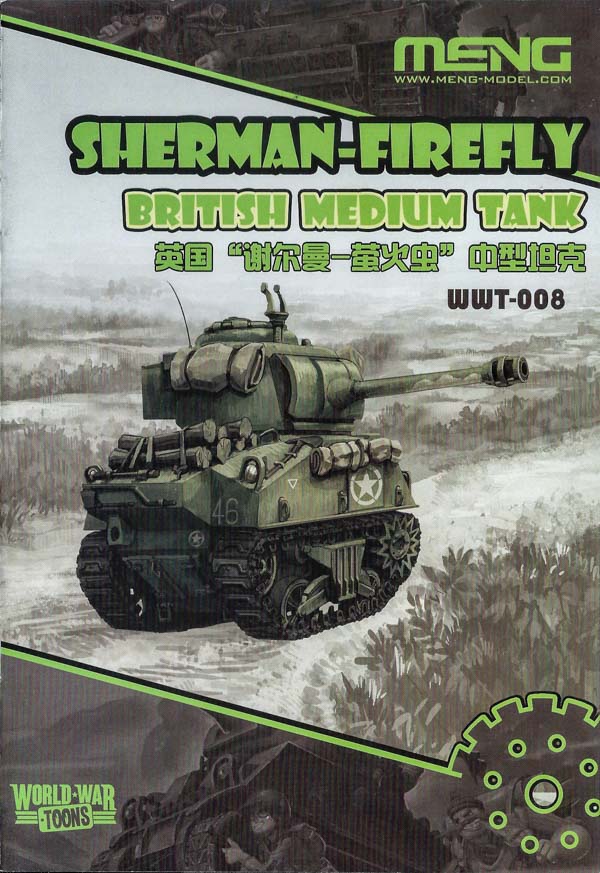British Medium Tank Sherman Firefly