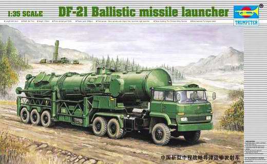 Trumpeter - DF-21 Ballistic missile launcher
