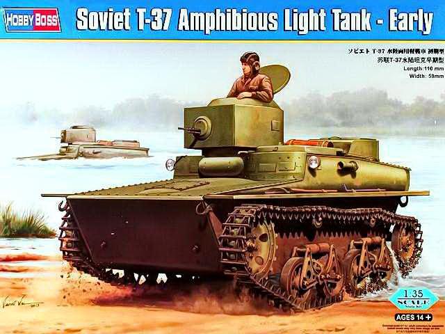 HobbyBoss - Soviet T-37 Amphibious Light Tank (Early)