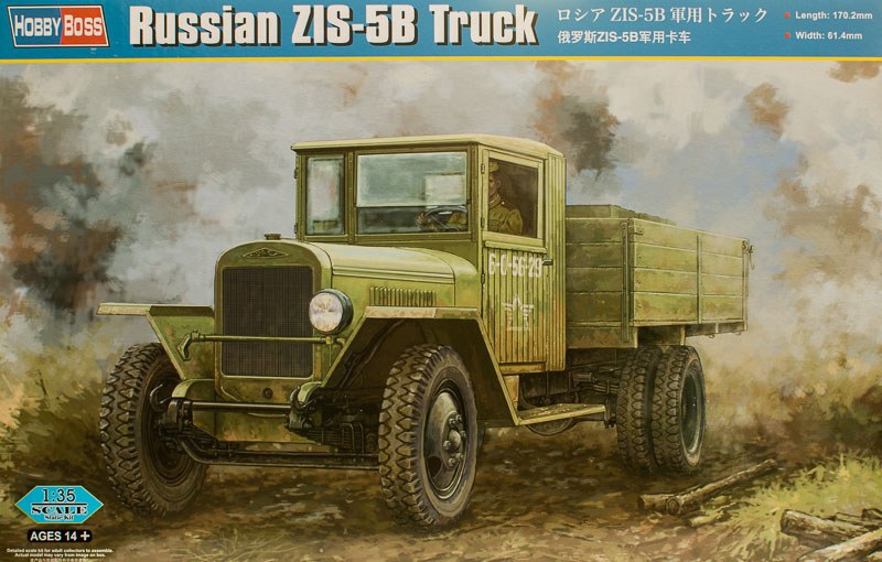 HobbyBoss - Russian ZIS-5B Truck
