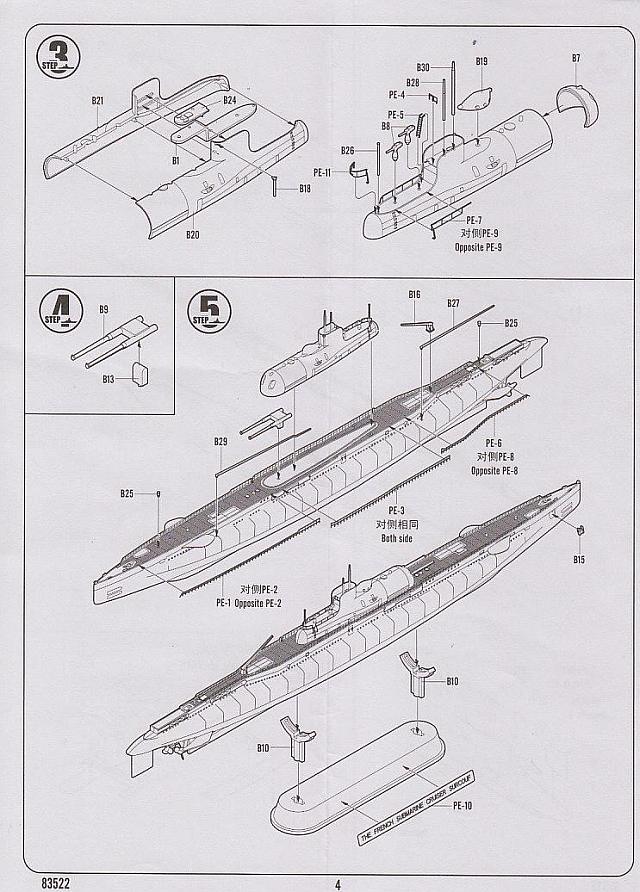 HobbyBoss - French Submarine Surcouf