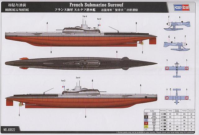HobbyBoss - French Submarine Surcouf