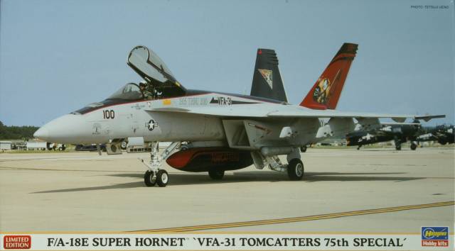 Hasegawa - F/A-18E Super Hornet