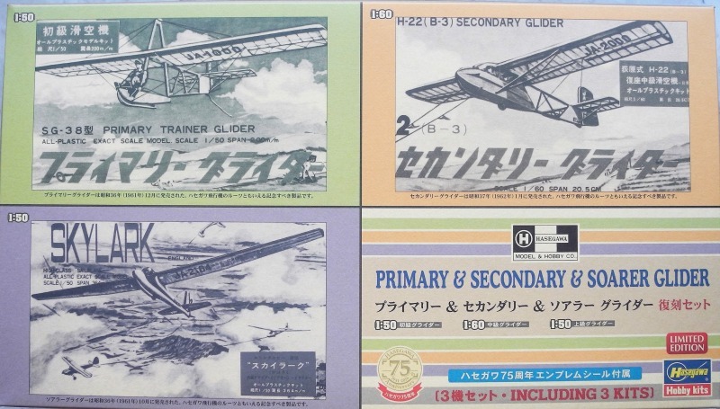 Hasegawa - Primary & Secondary & Soarer Glider
