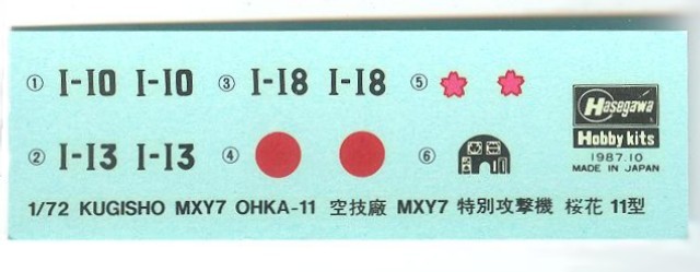 Hasegawa - Kugisho MXY7 Ohka 11