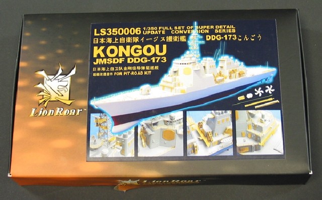 Lion Roar - Update Conversion Kongou JMSDF DDG-173