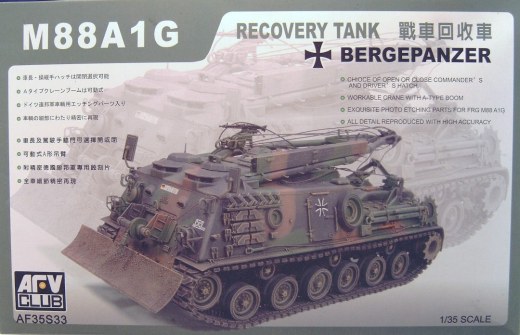 AFV Club - Bergepanzer M88A1G