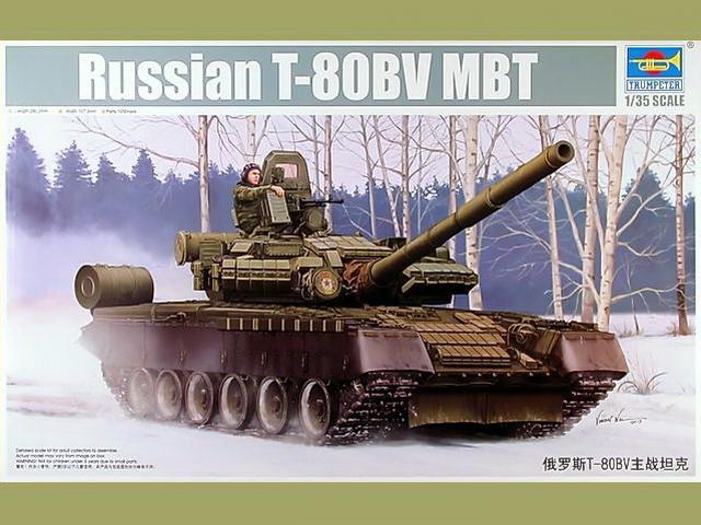 Trumpeter - Russian T-80BV MBT