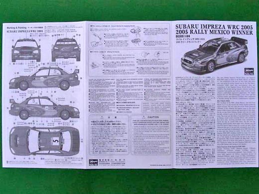 Hasegawa - Subaru Impreza WRC 2005