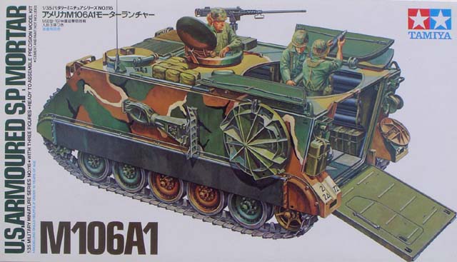 Tamiya - M106 A1 US Armoured SP Mortar
