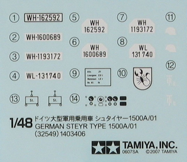 Tamiya - German Steyr Type 1500A/01