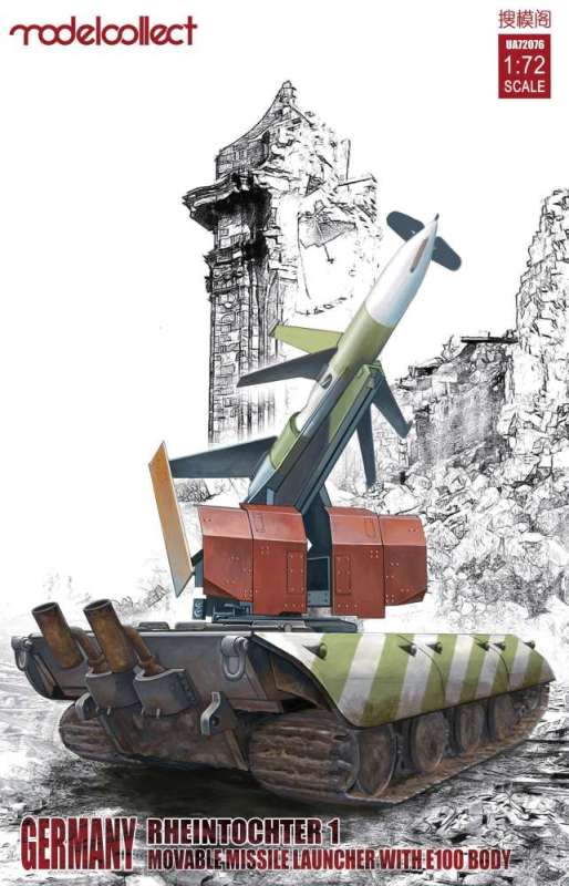 Modelcollect - Germany Rheintochter 1 movable Missile launcher w. E100 body