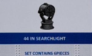 : 44 in. Searchlight