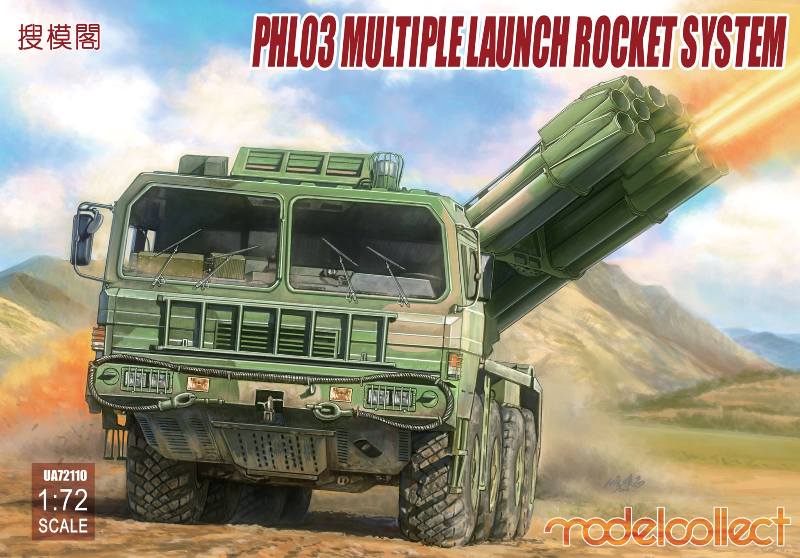Modelcollect - PHL03 Multiple Launch Rocket System 